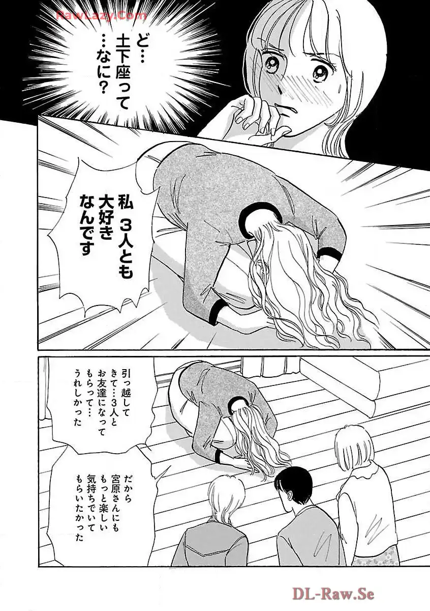 P32