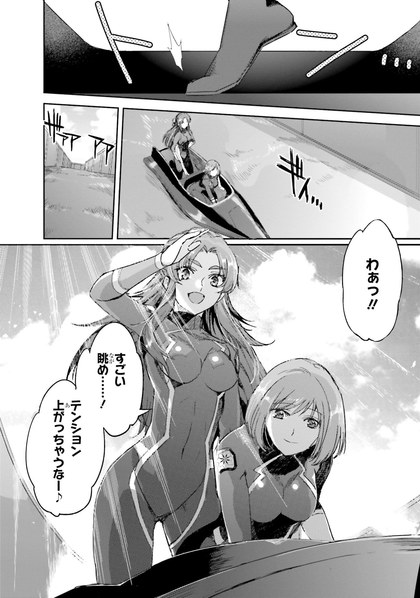 P22