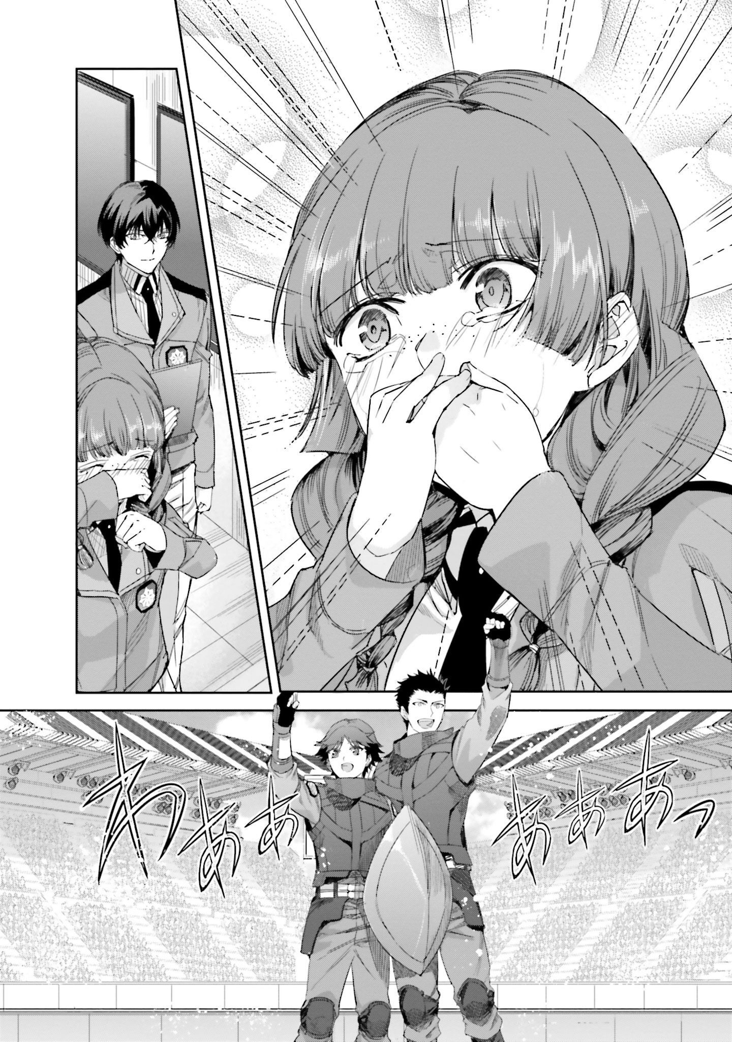 P25