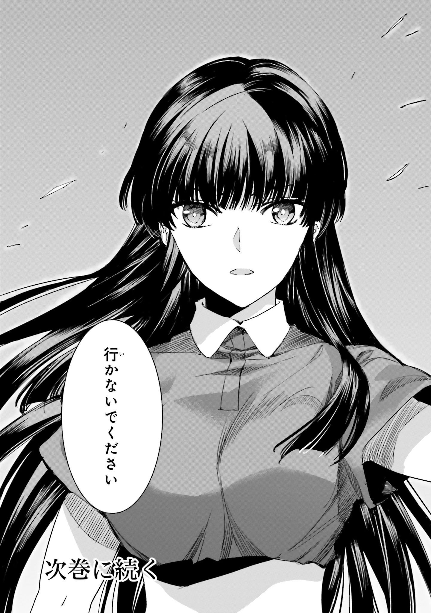 P41