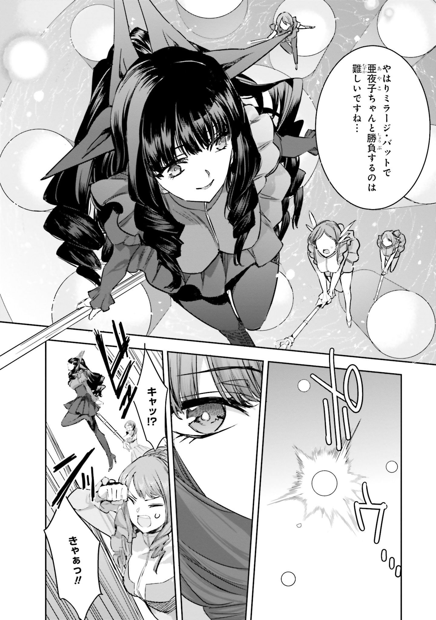 P22