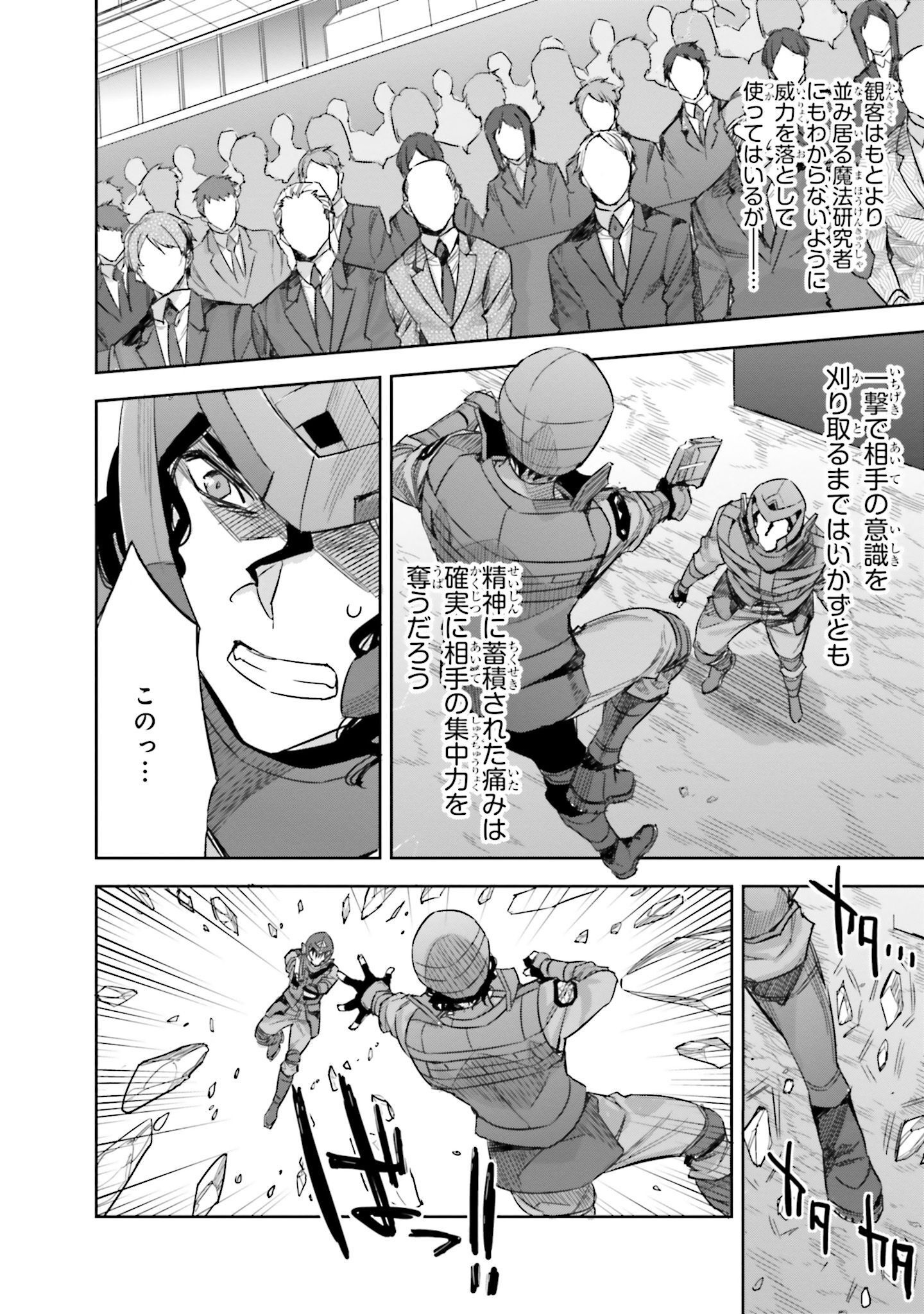 P30