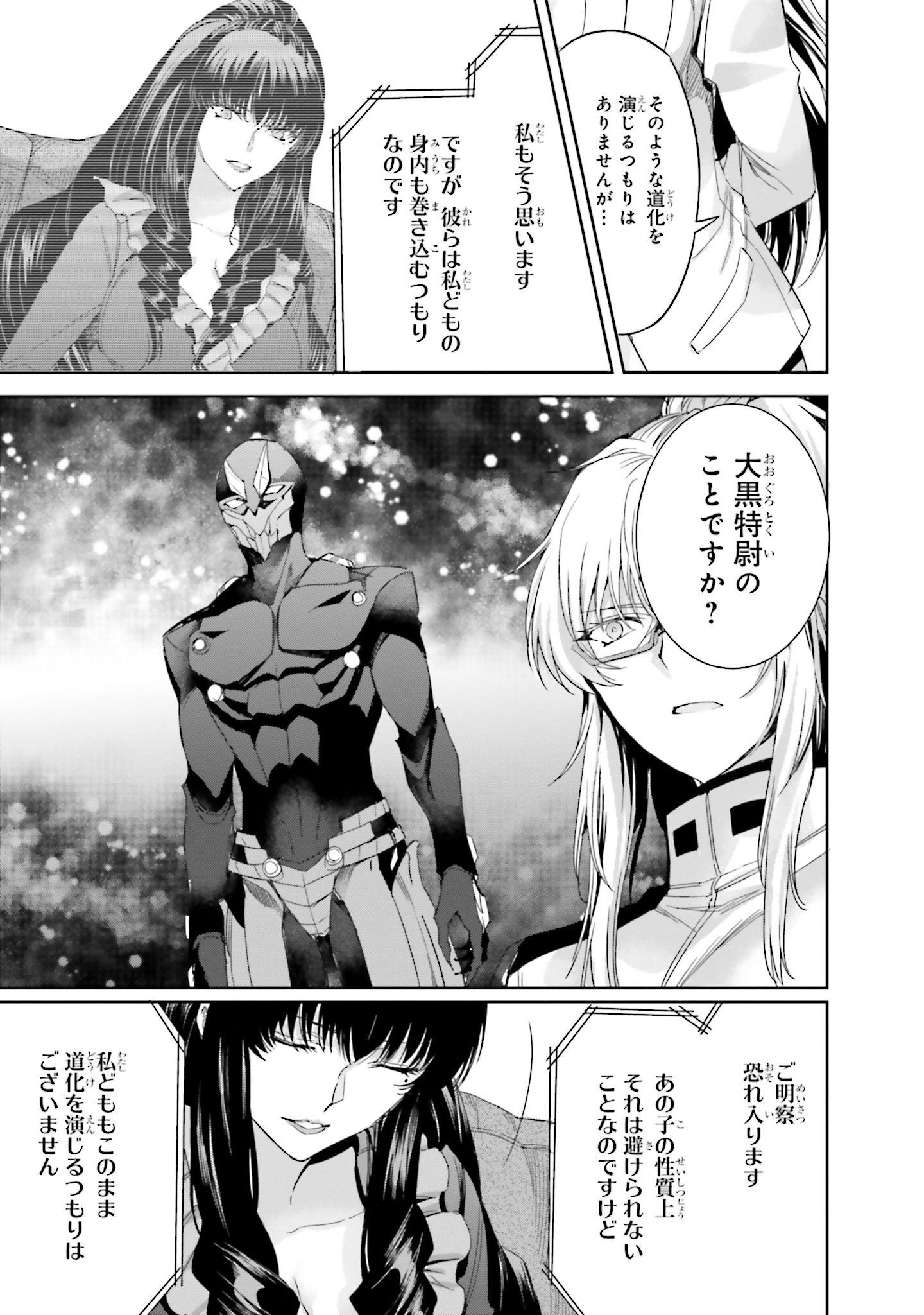 P27