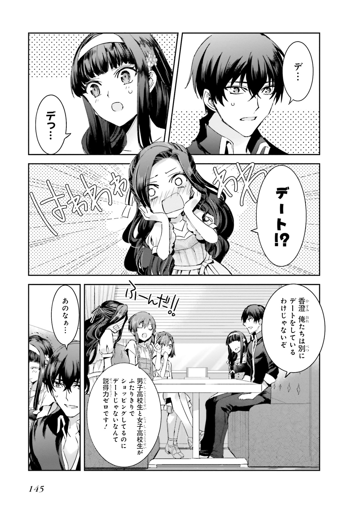 P21