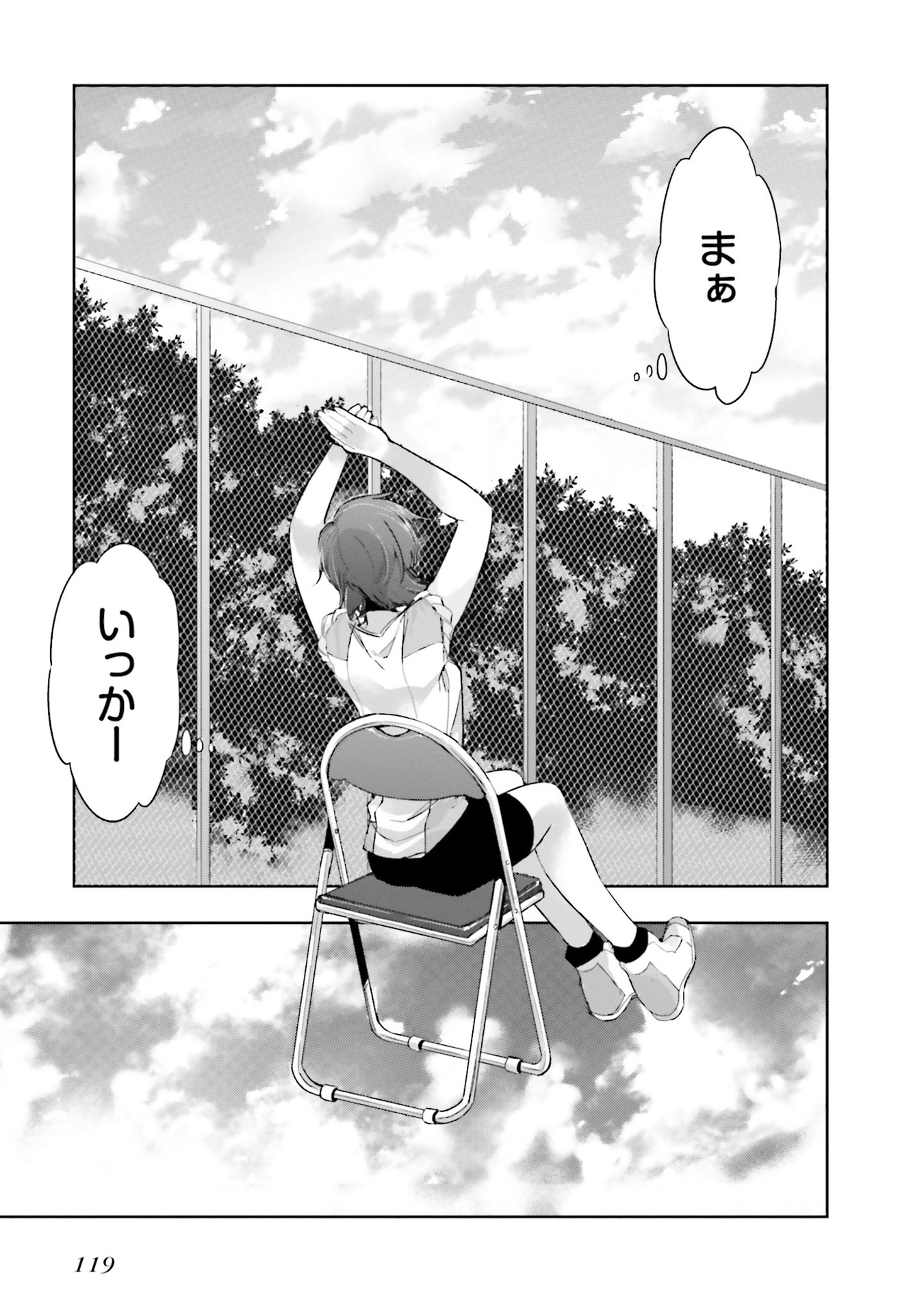 P27