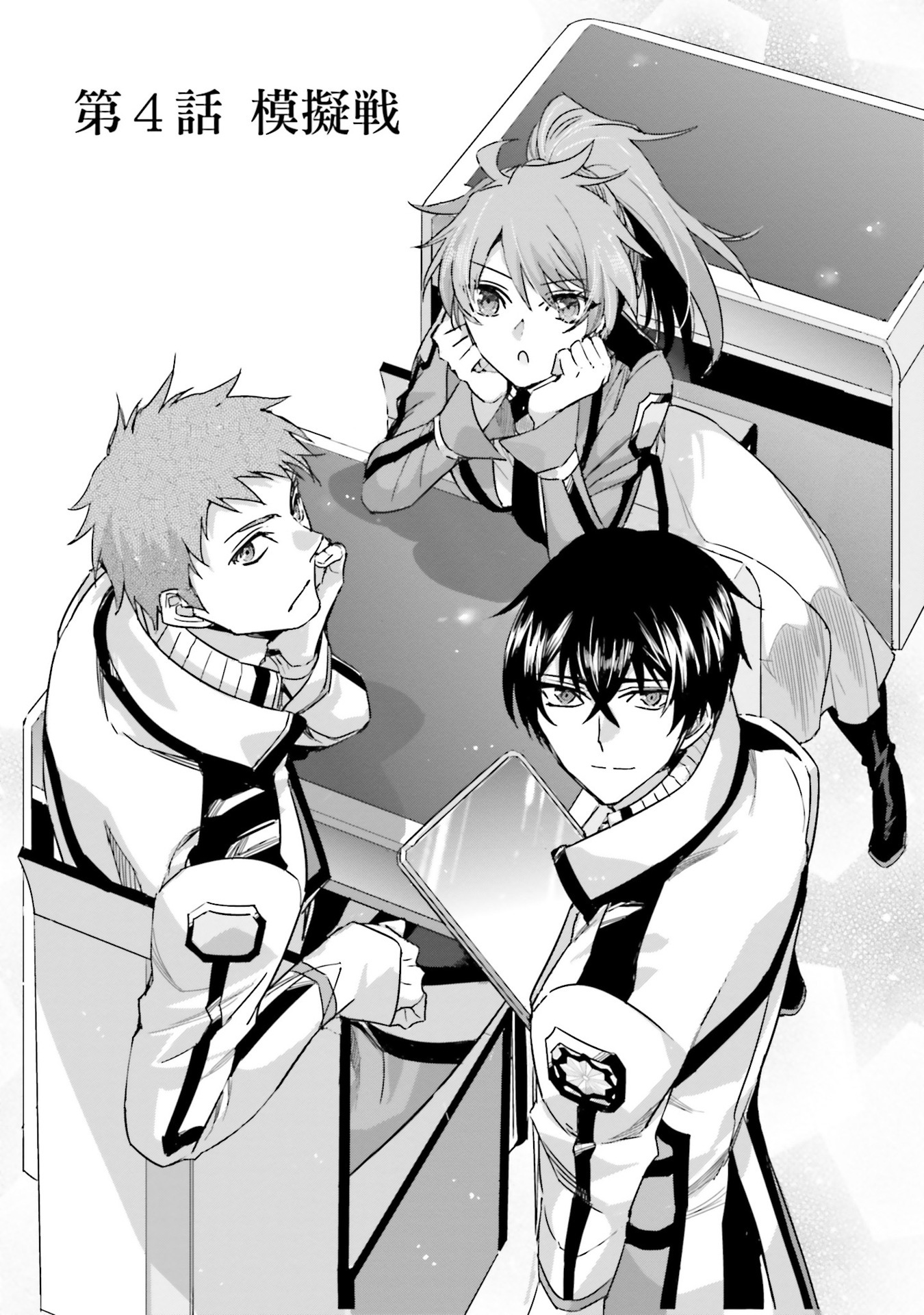 P3