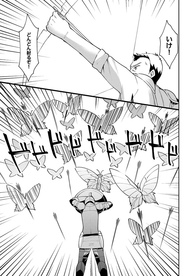 P25