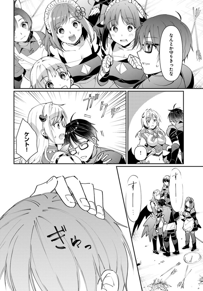 P28