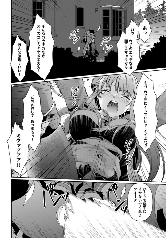 P24