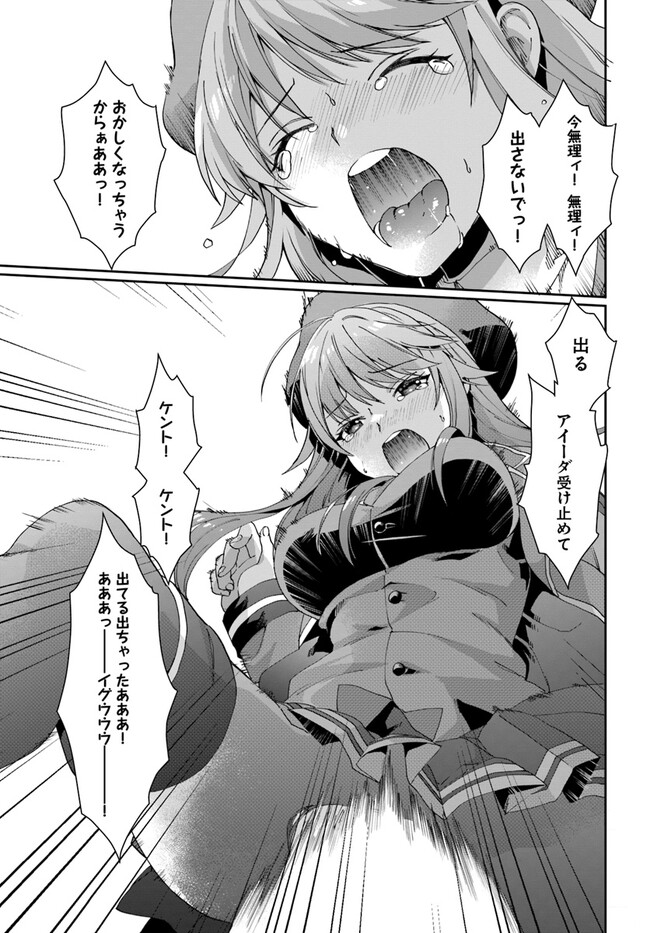 P25