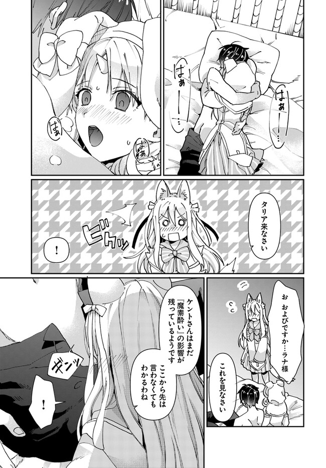 P37