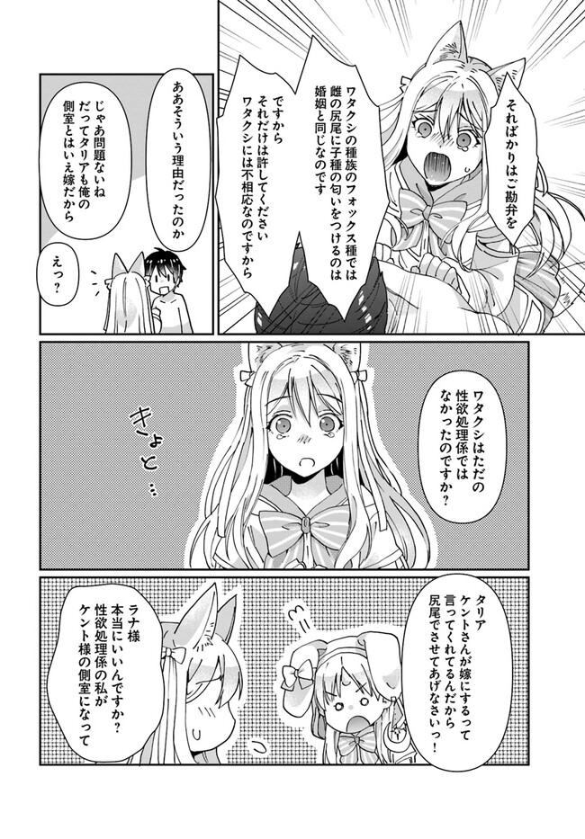 P40