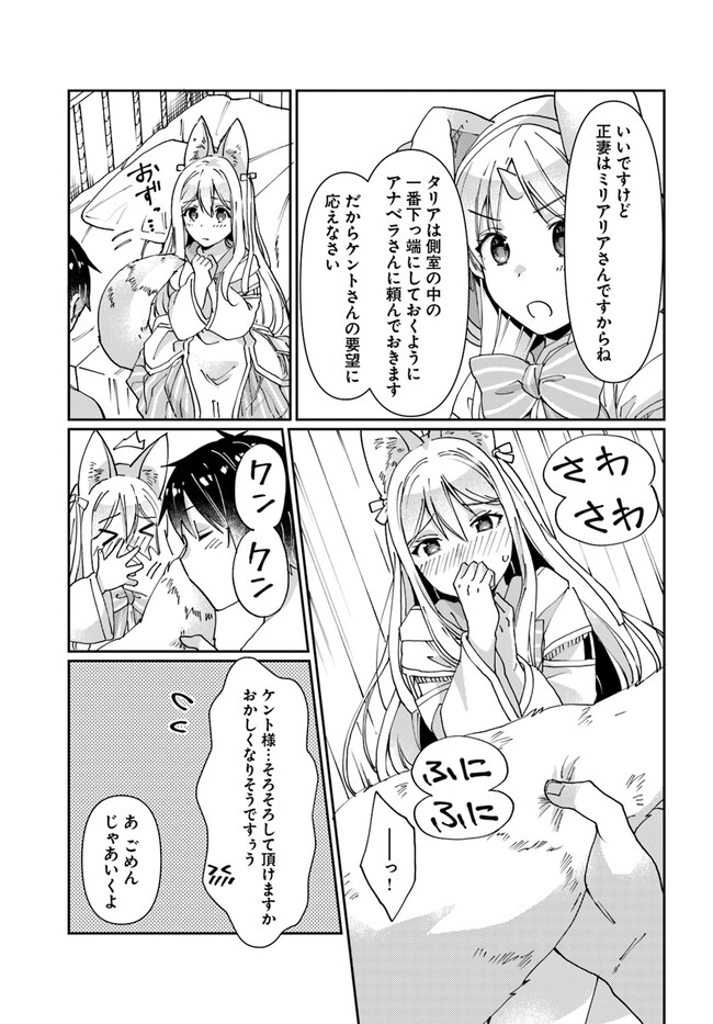 P41