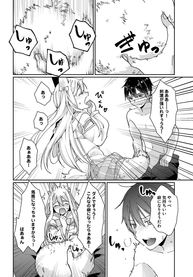 P42