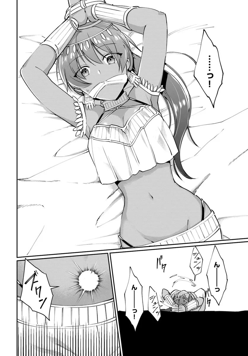 P24
