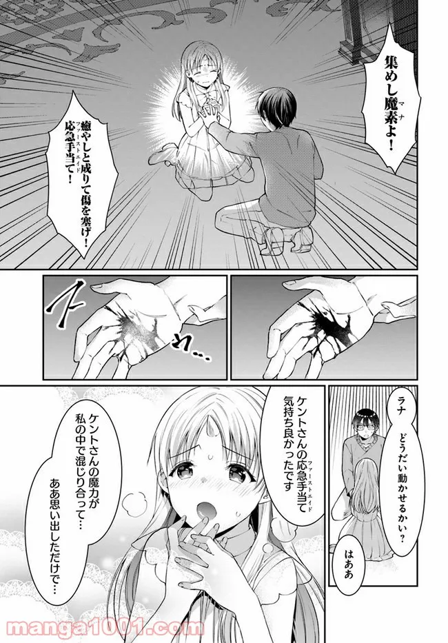 P3