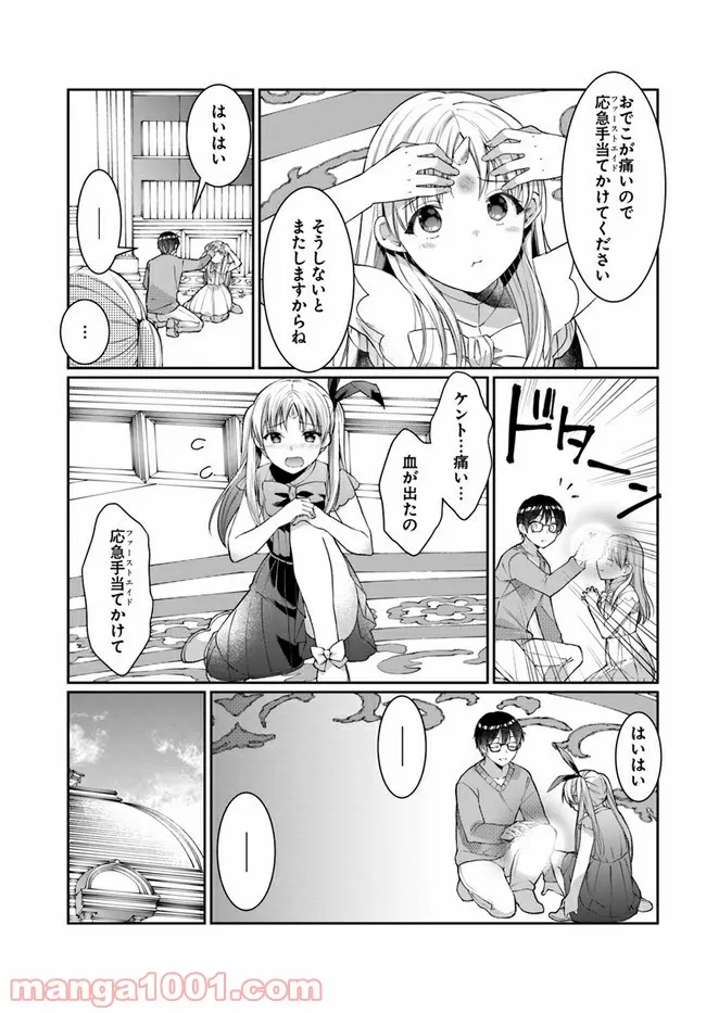 P5
