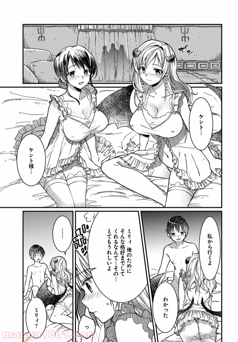 P27