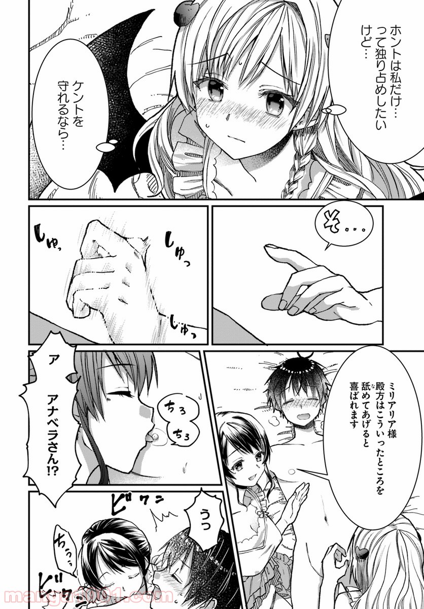 P28