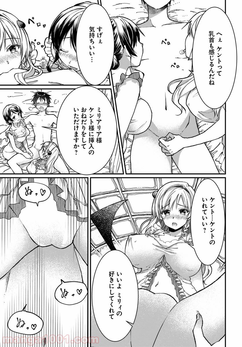 P29