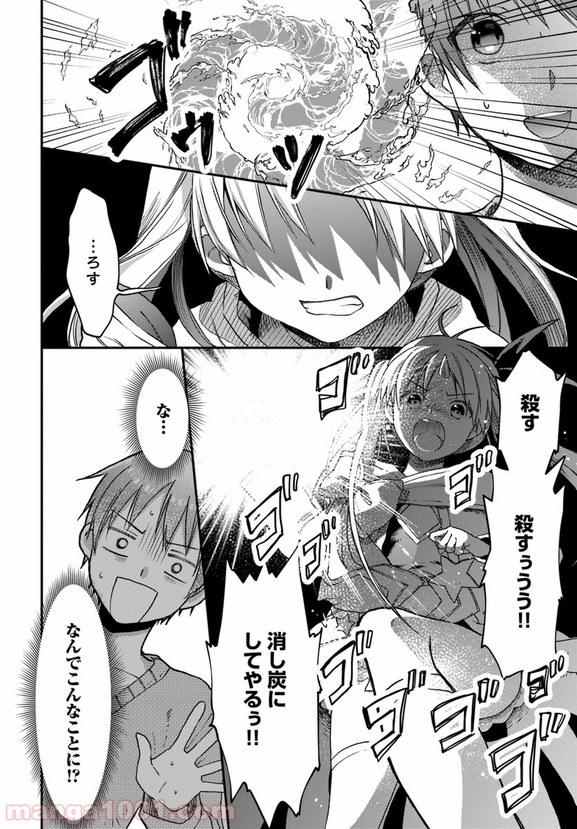 P34