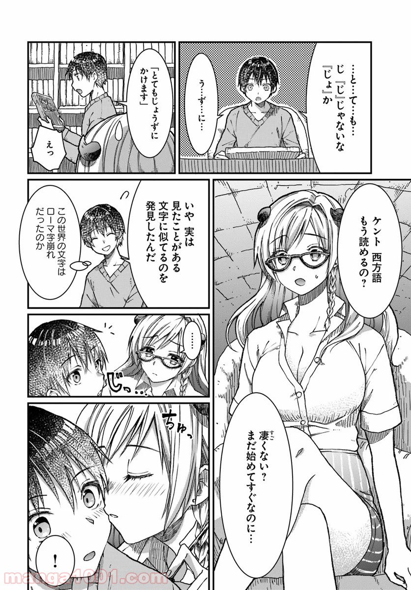 P28