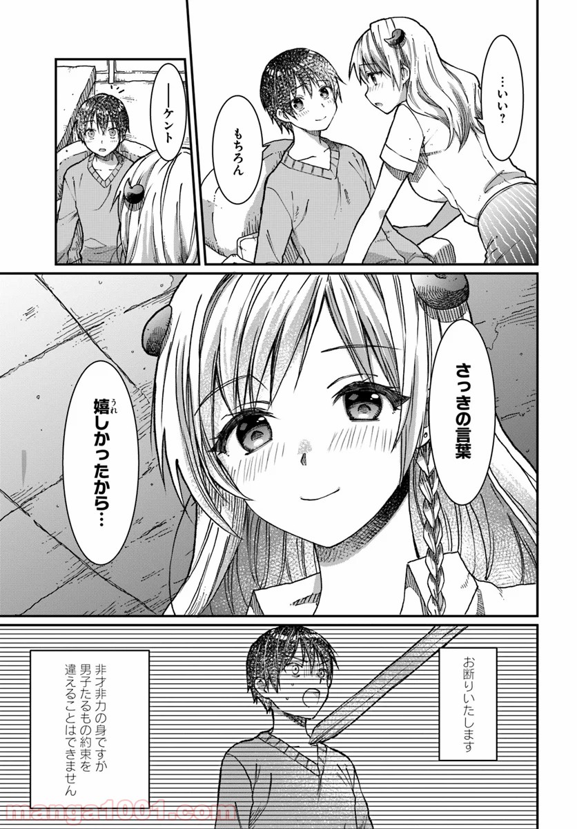 P29