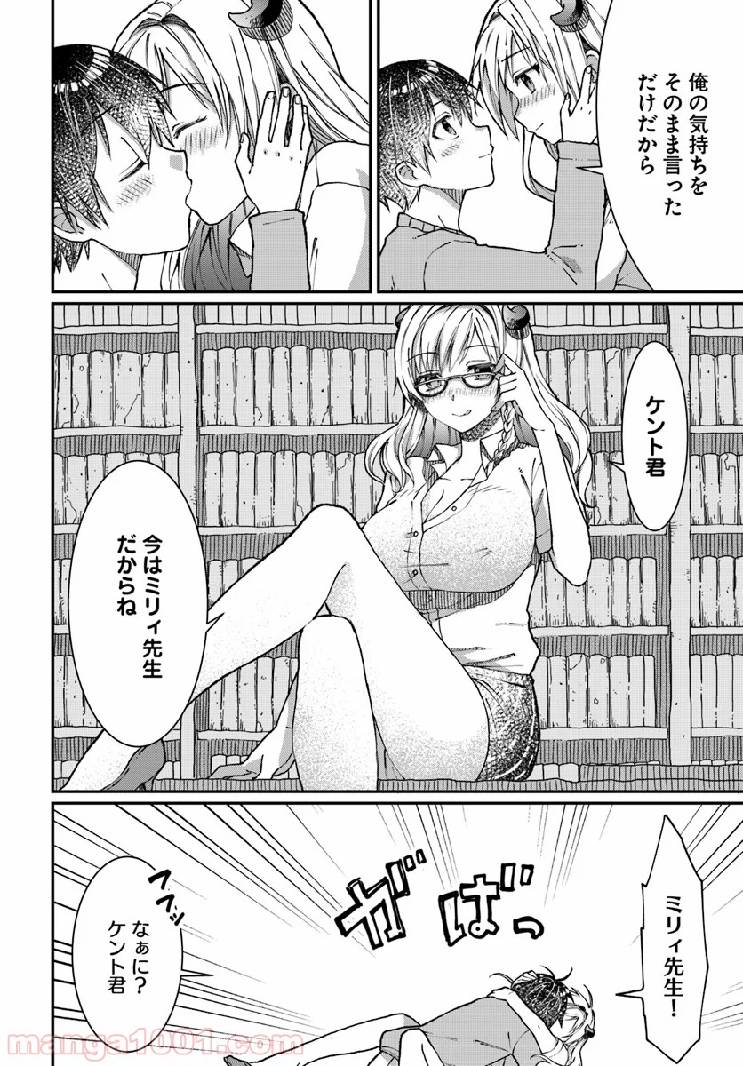 P30