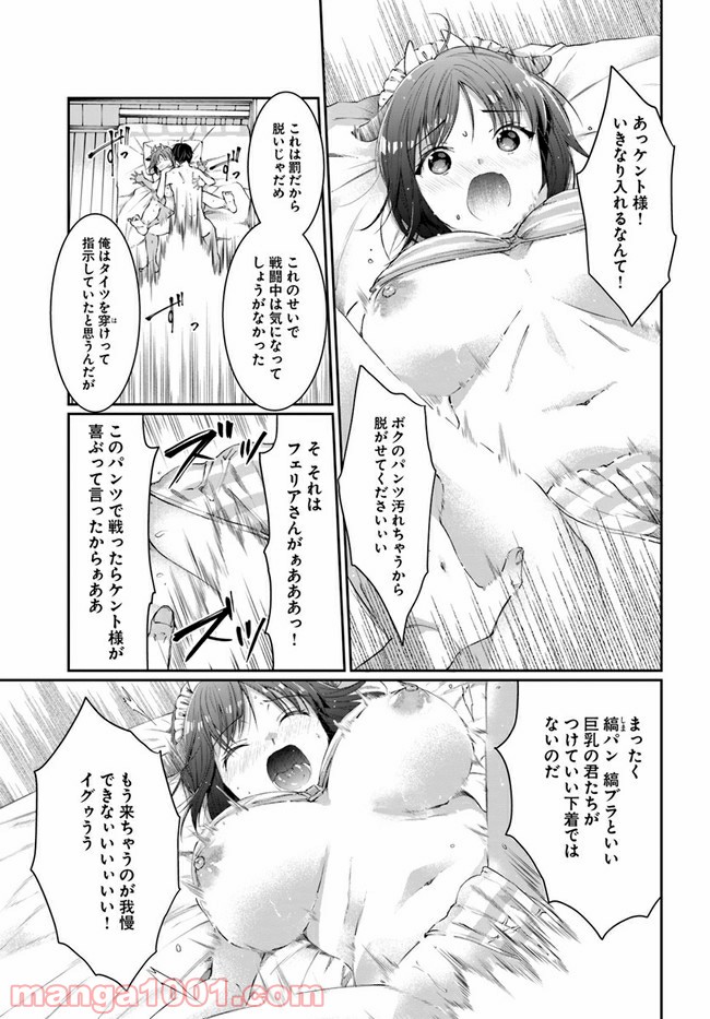 P27