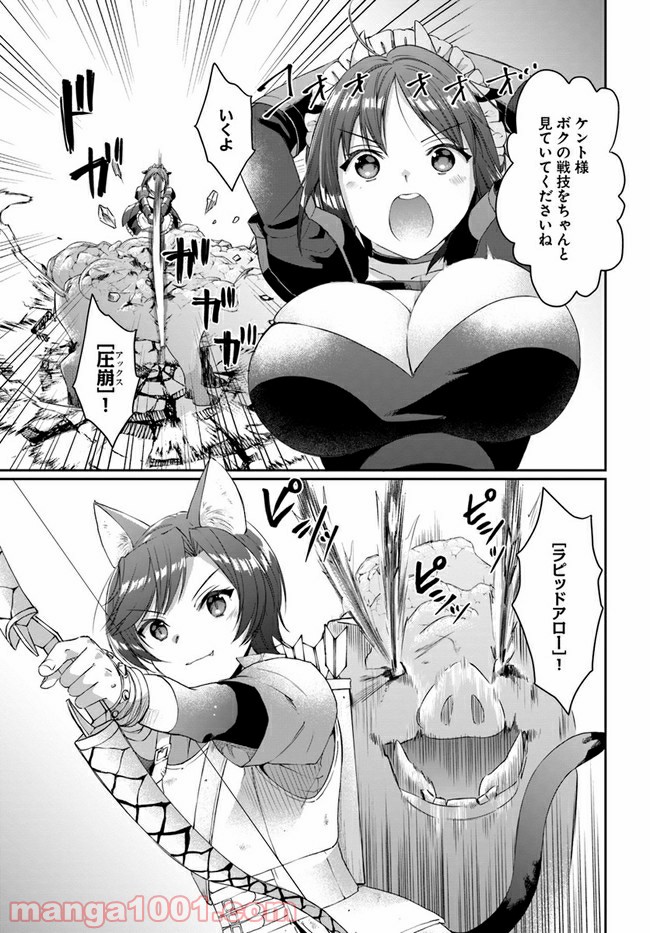 P31