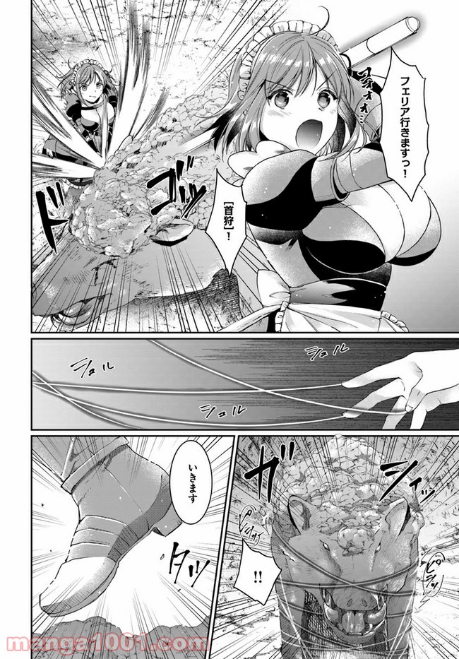 P32