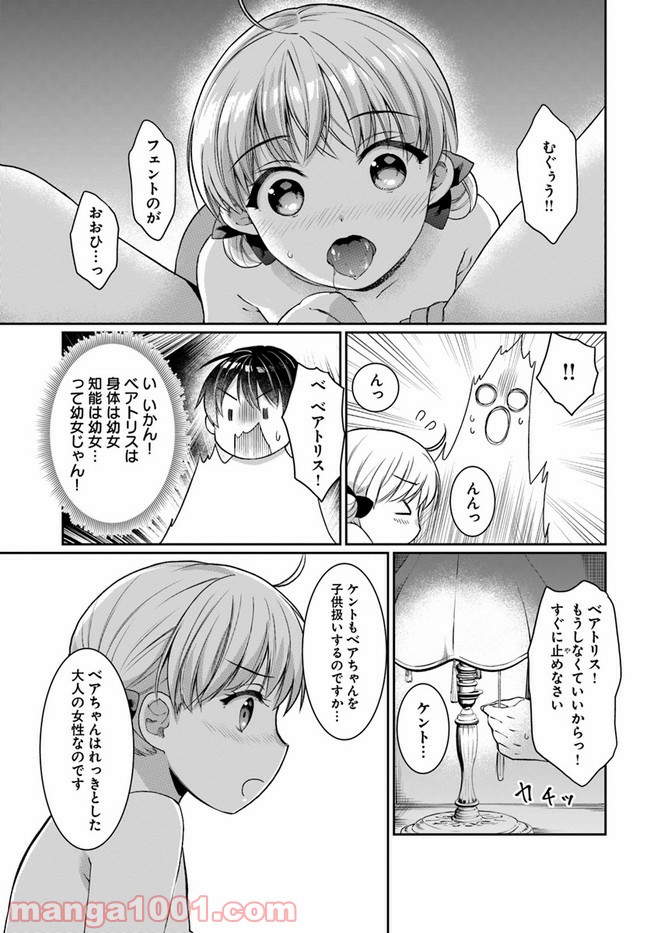P15