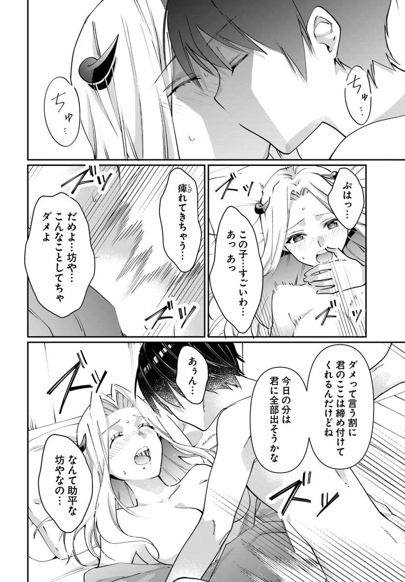 P14