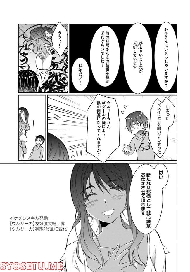 P17