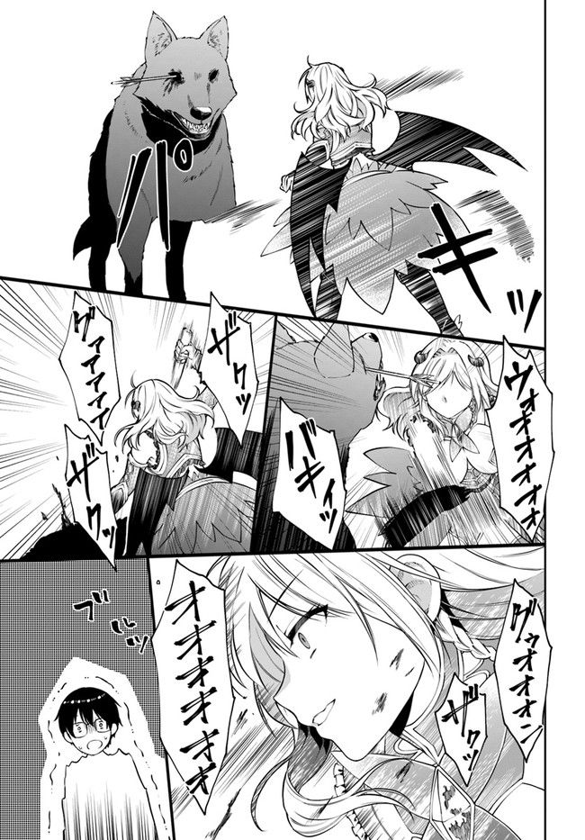 P23