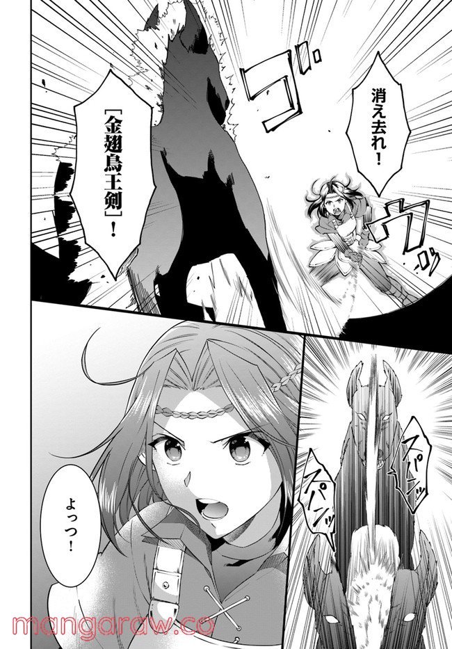 P22