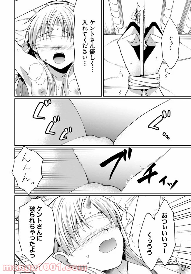 P14