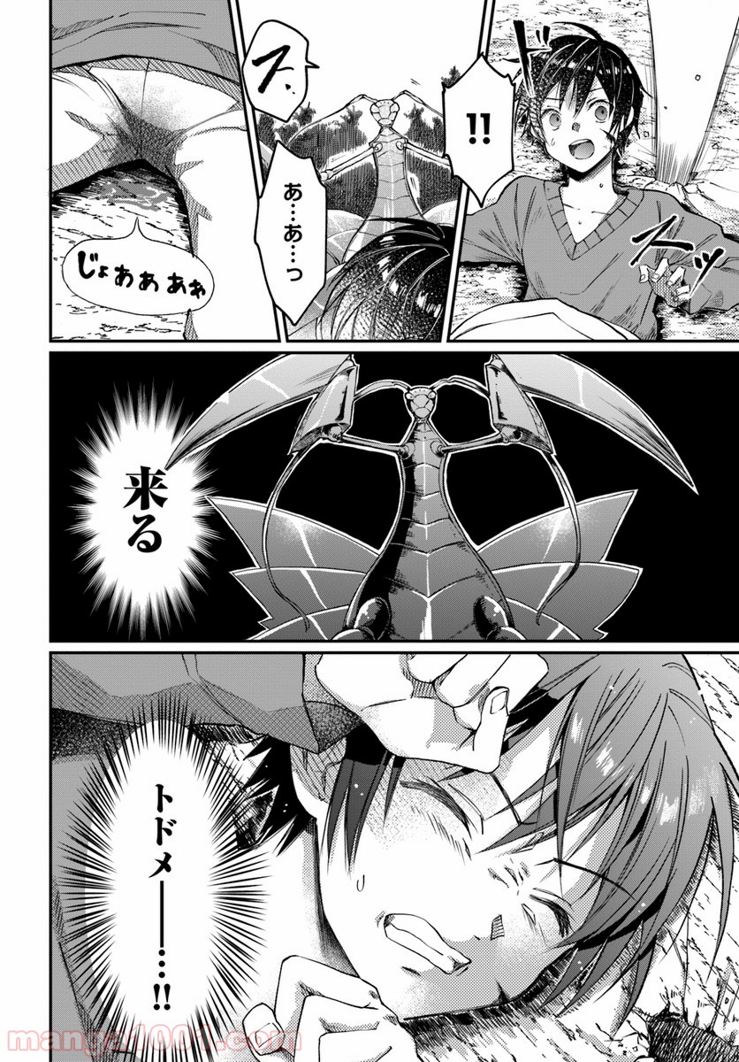 P16