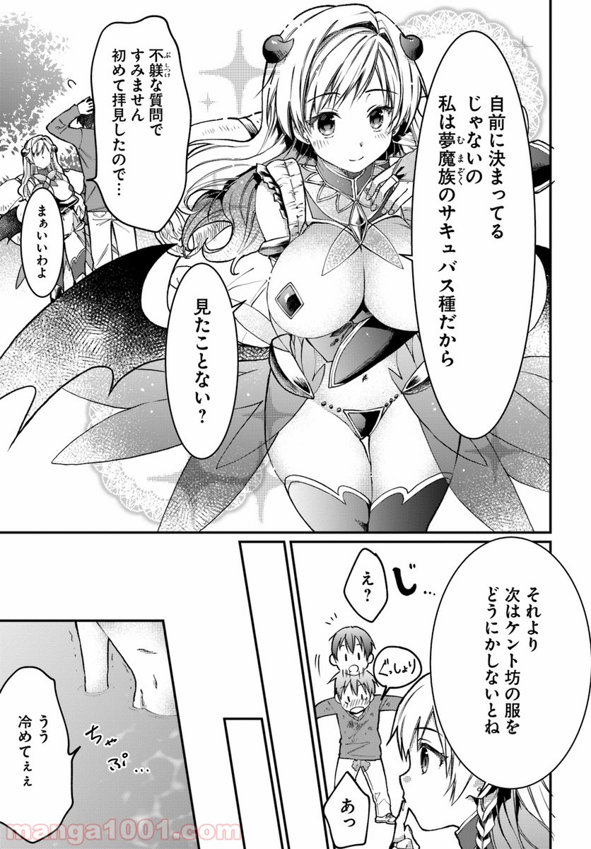 P23