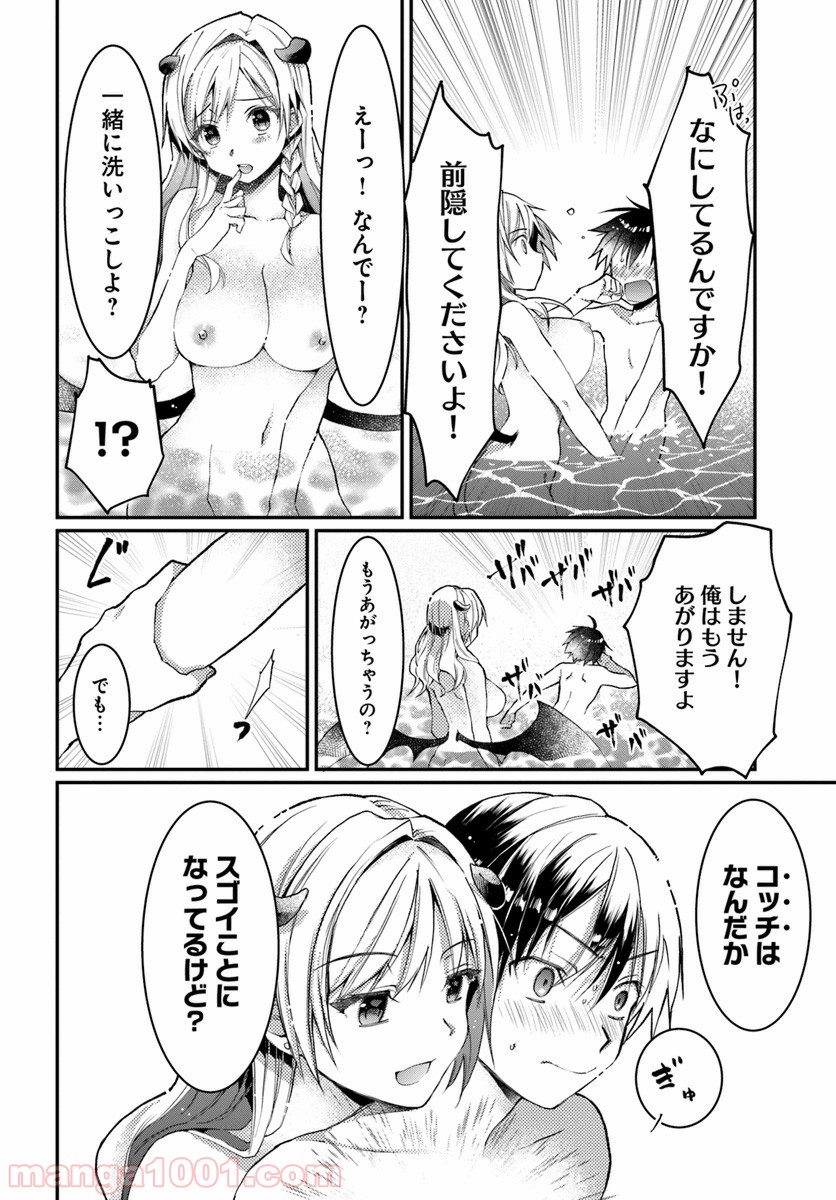 P28