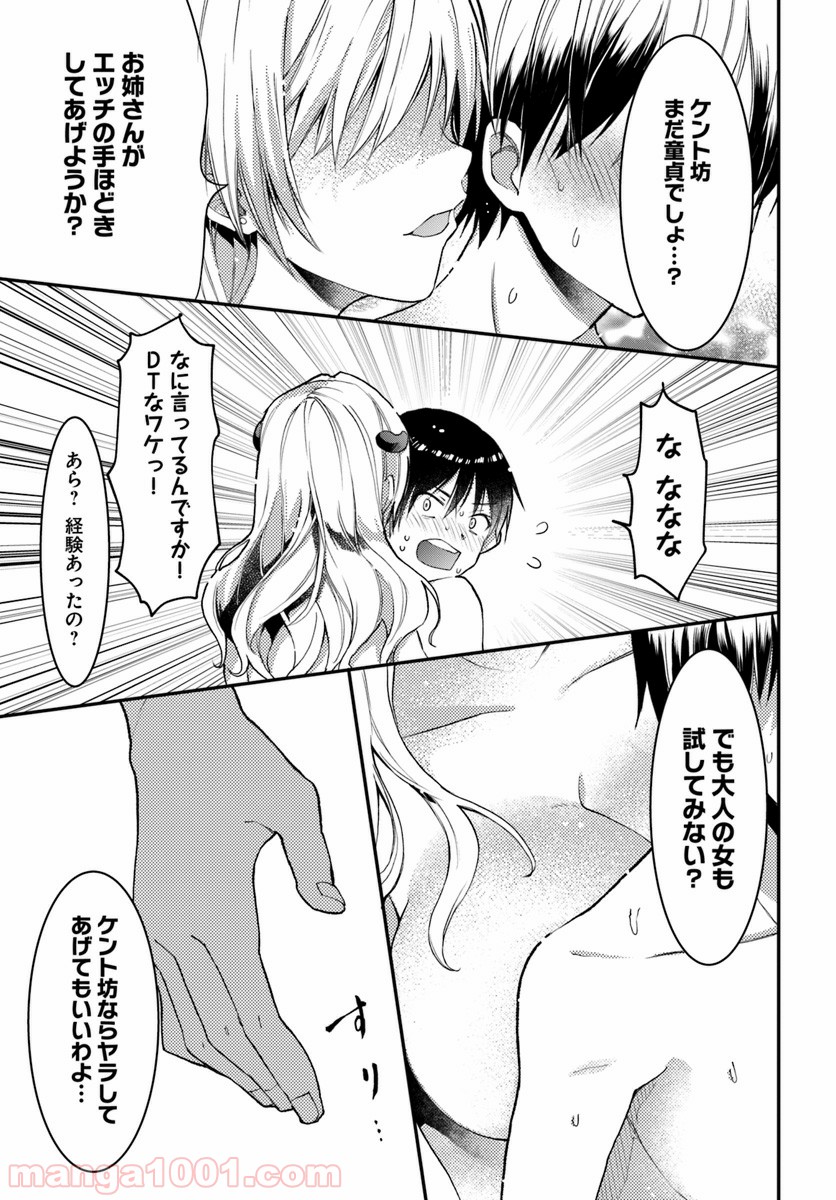 P29