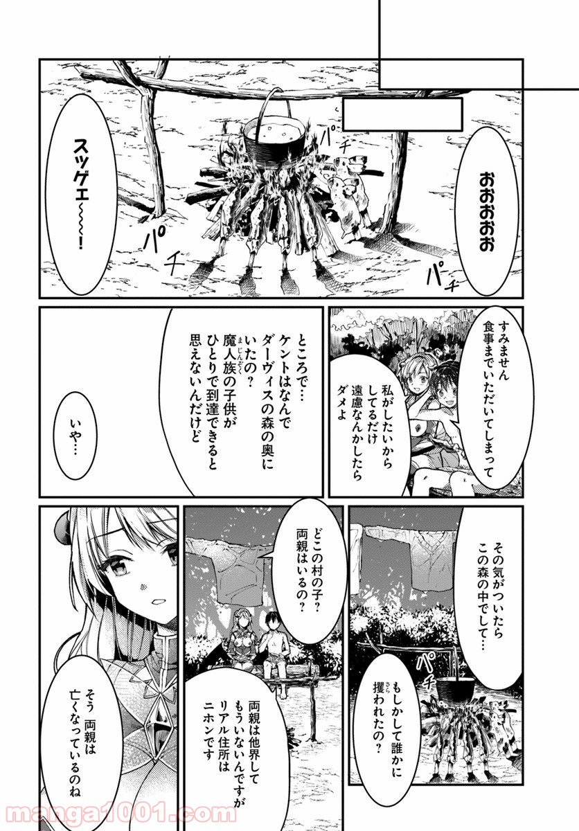 P32