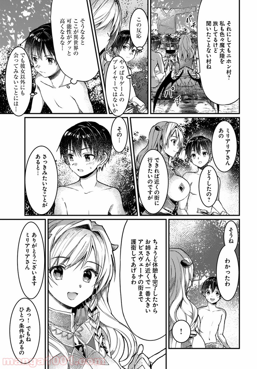 P33