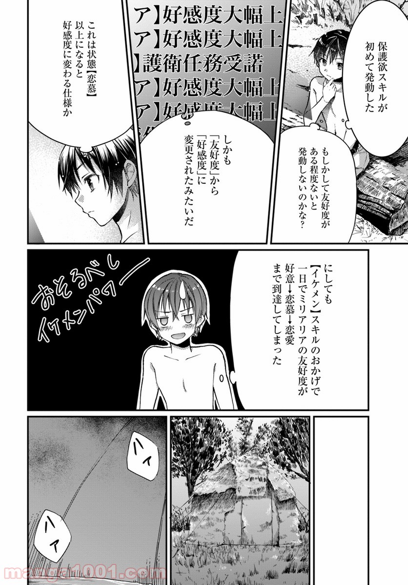P36