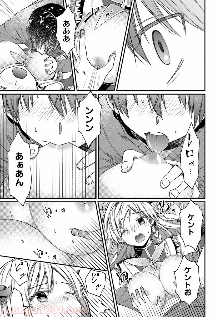 P41