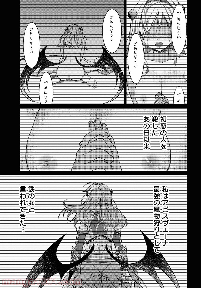 P45