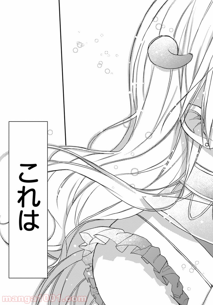 P53
