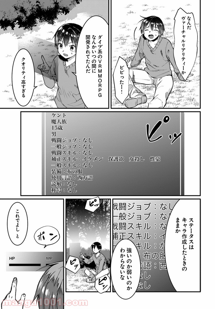 P9