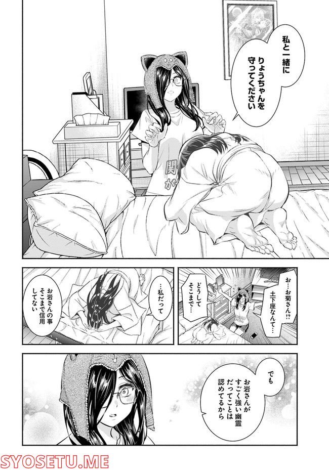 P27