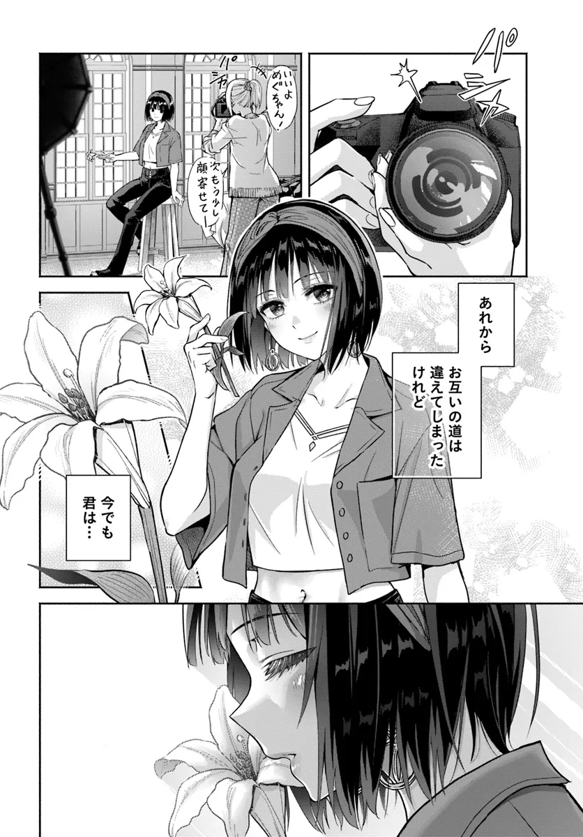 P30